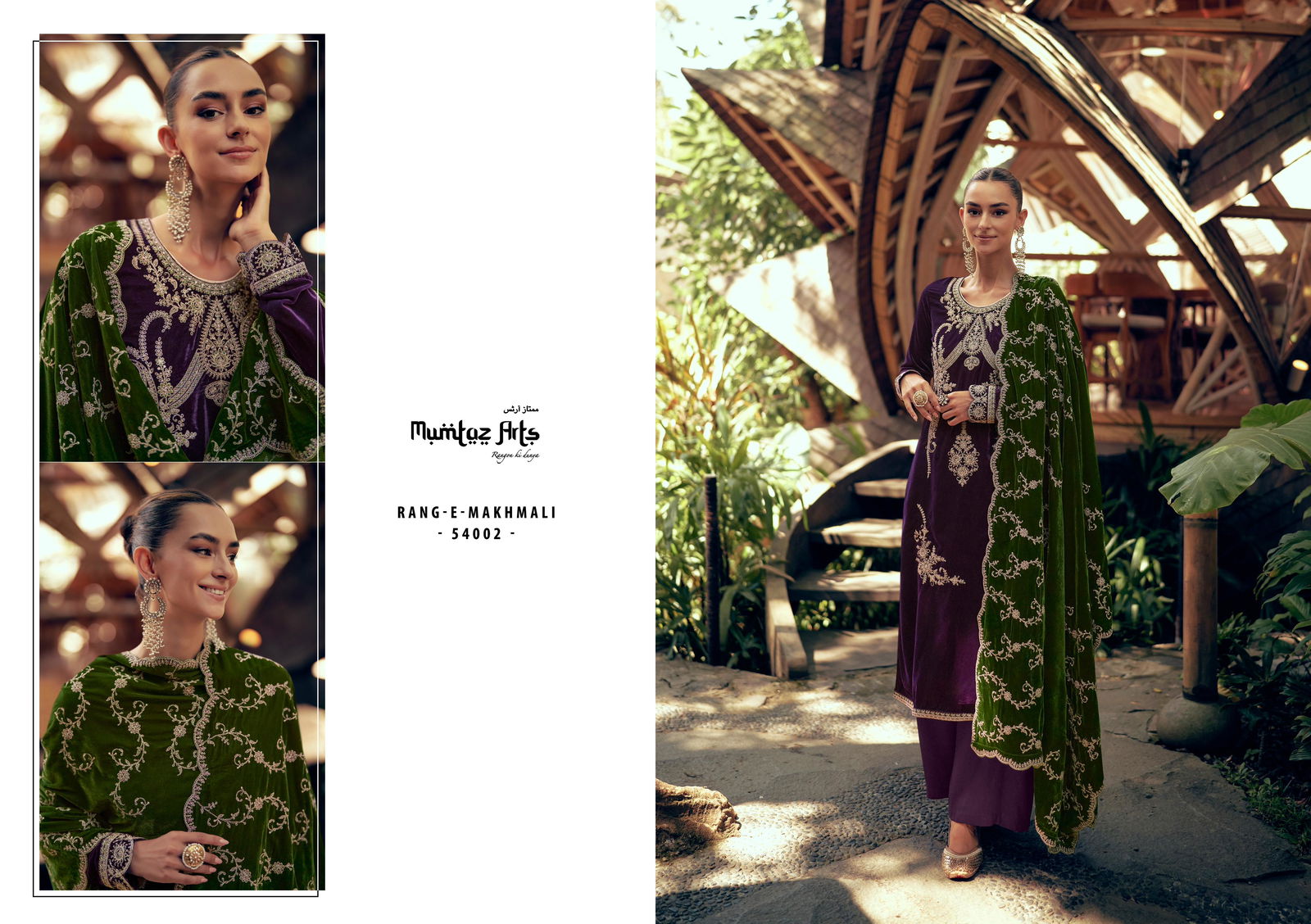 Mumtaz Rang E Makhmali Velvet Embroidery Salwar Kameez
